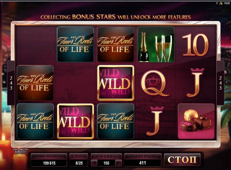 Игровой автомат The Finer Reels of Life