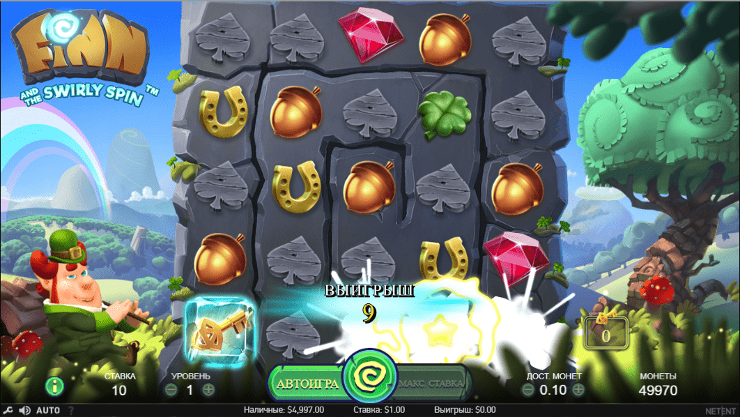 Игровой автомат Finn and the swirly spin