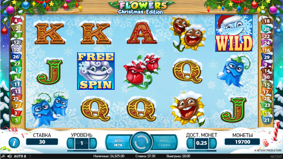Игровой автомат Flowers Christmas Edition